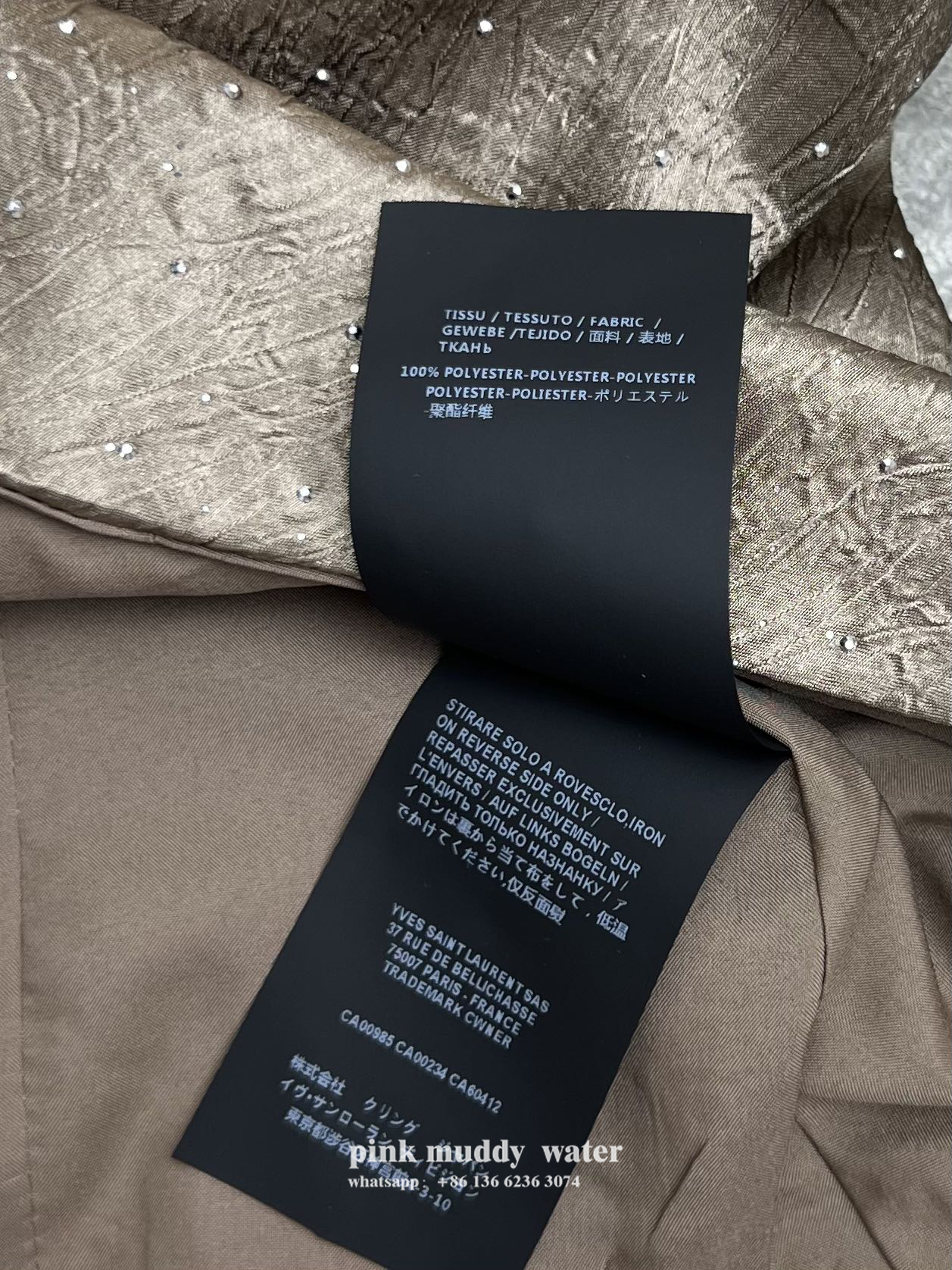 Saint Laurent Clothing