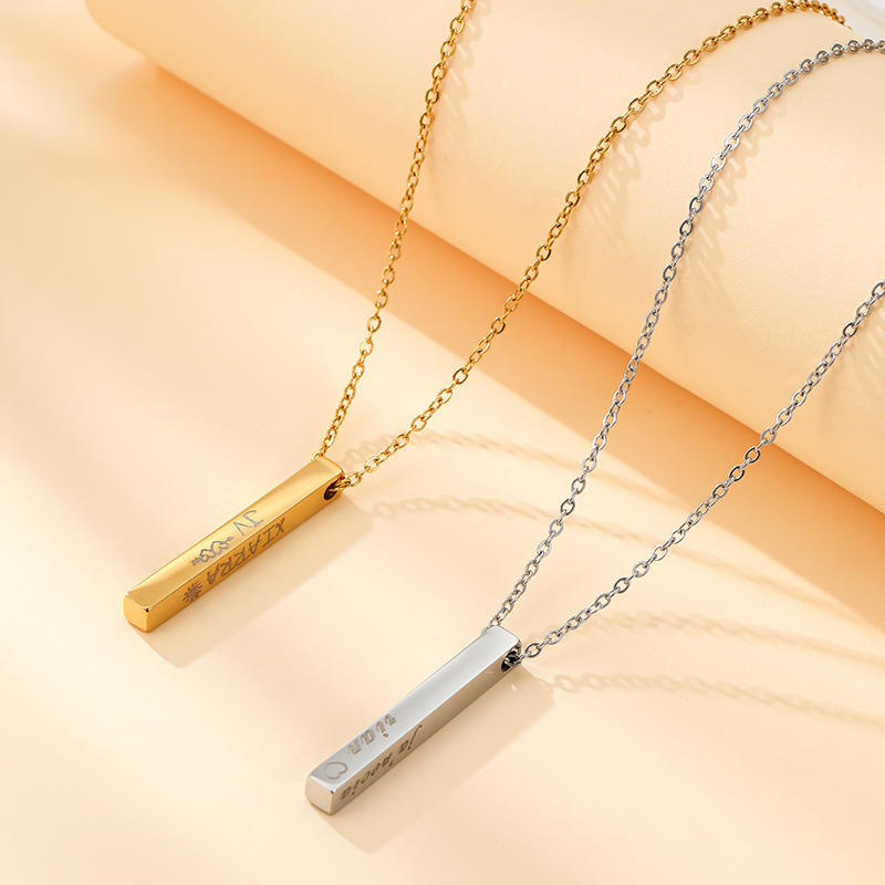 ECGIFT NE003 Personalized Engraved 4 Sides Bar Unisex Necklace For Birthday Anniversary Valentine's Day Gift