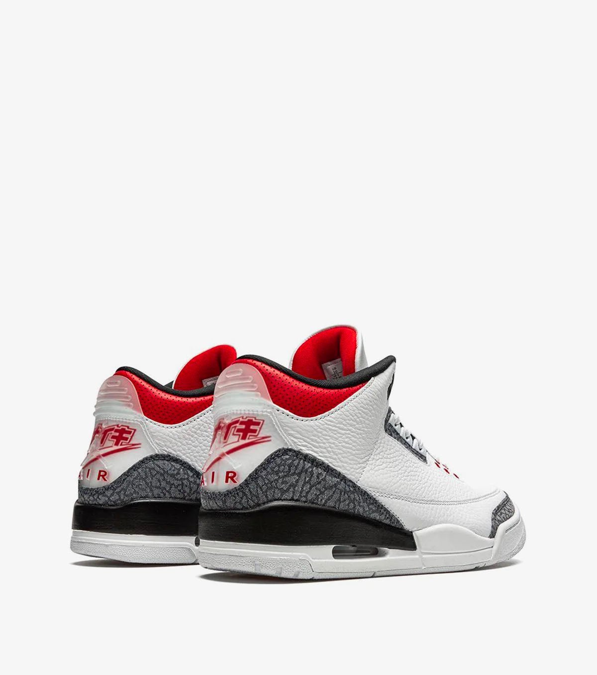 Air Jordan 3 Retro