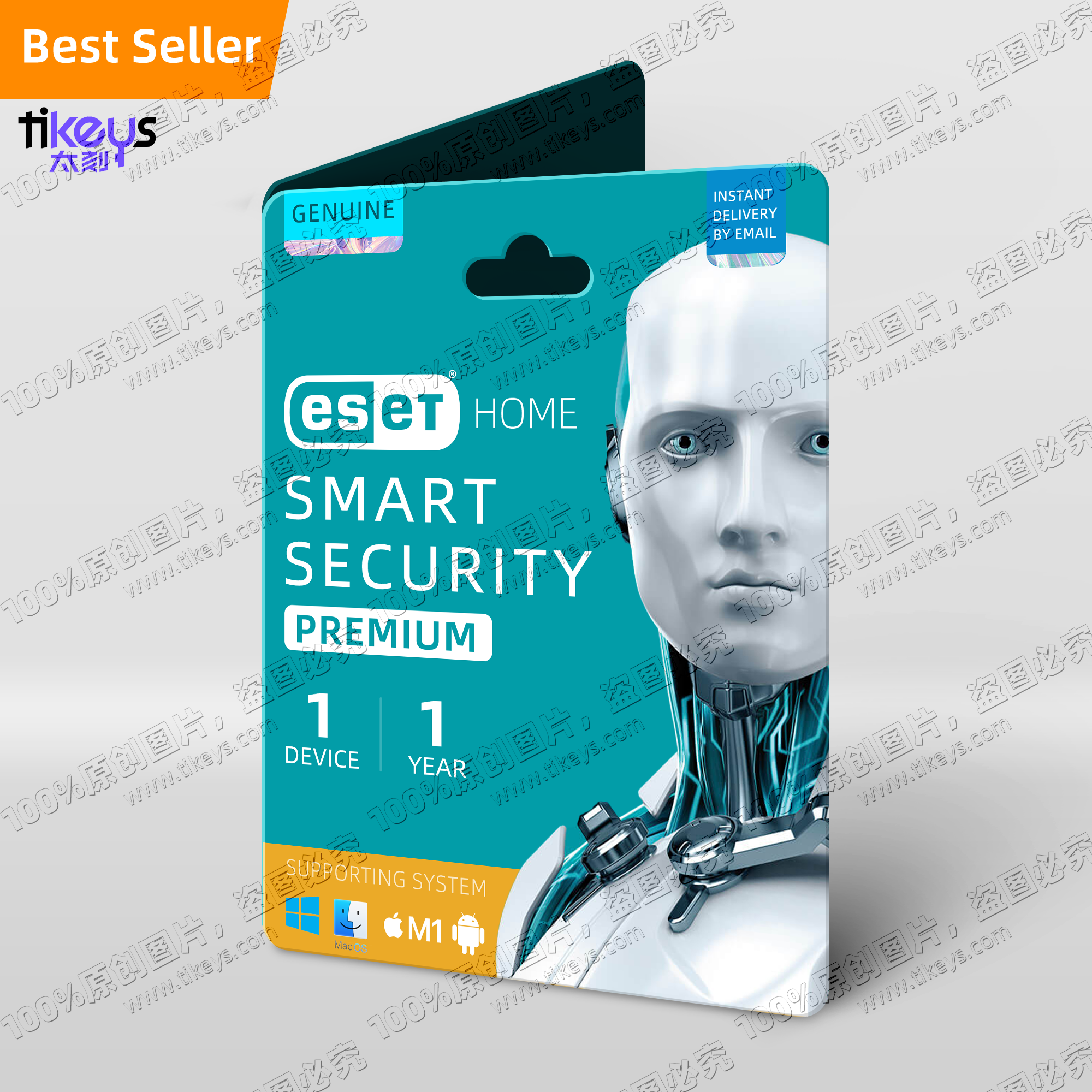 Antivirus software tikeys global digital license