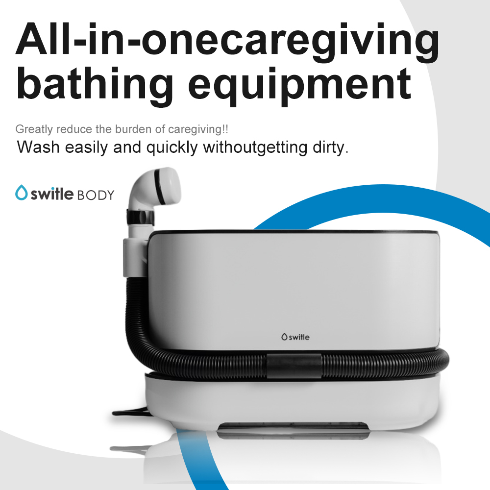 switle BODY Portable smart bathing aid switle BODY