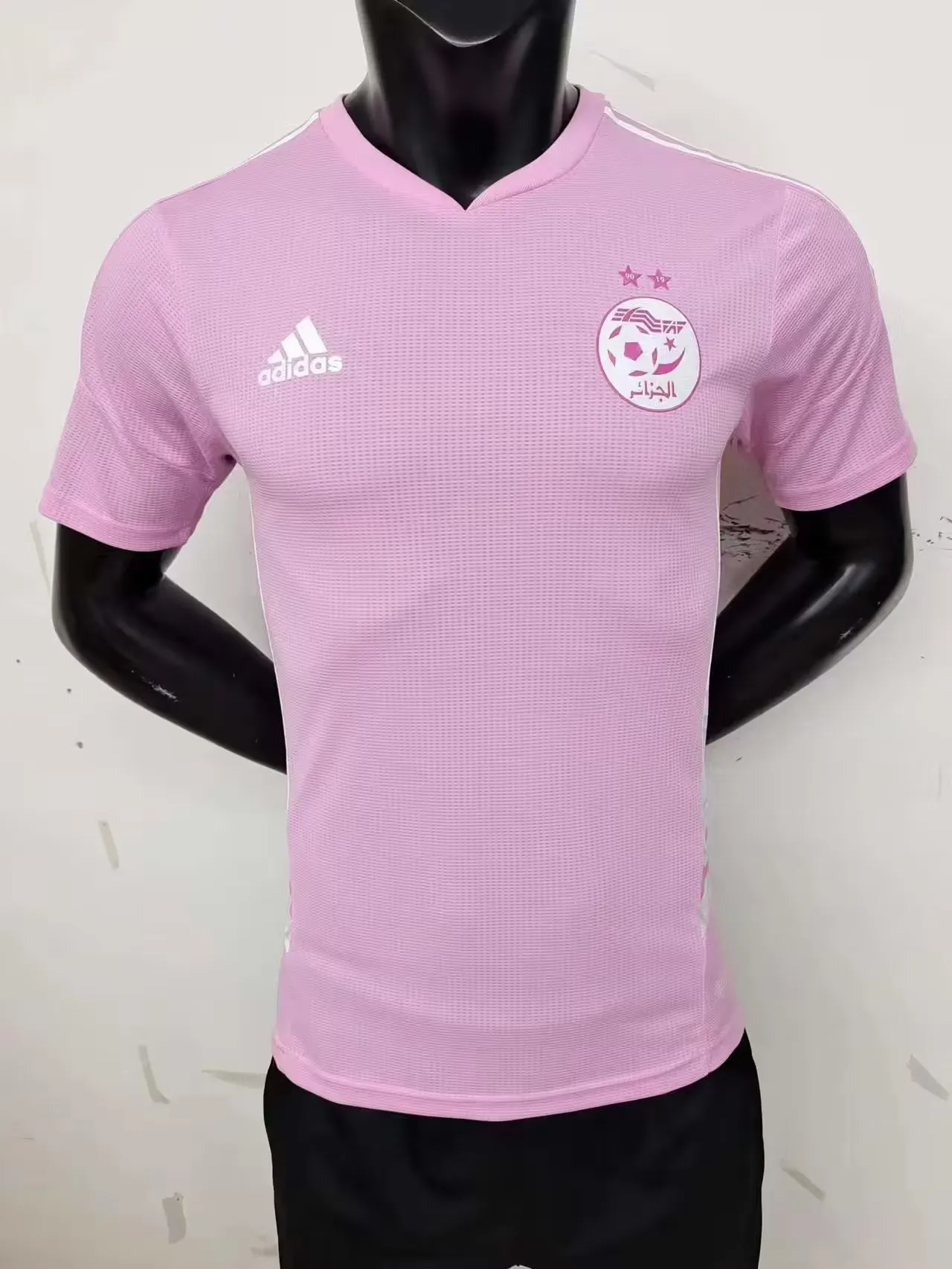 Alg rie maillot 2023 2024 Rose Fifamaillot
