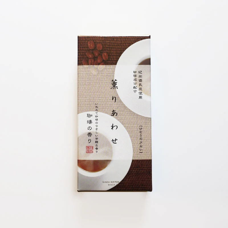 Smokeless&Less Smoke Incense Sticks