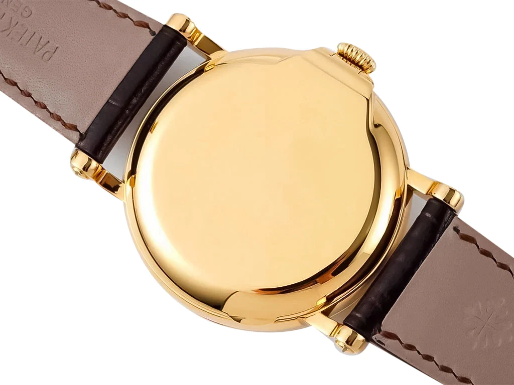 Calatrava Yellow Gold with Silver Guilloche Dial (38mm)