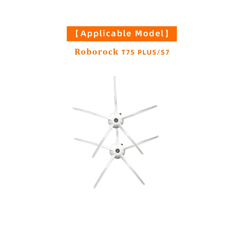 For Xiaomi Roborock S7 T7S Plus Robot Vacuum Cleaner White 5-Arm Side Brush