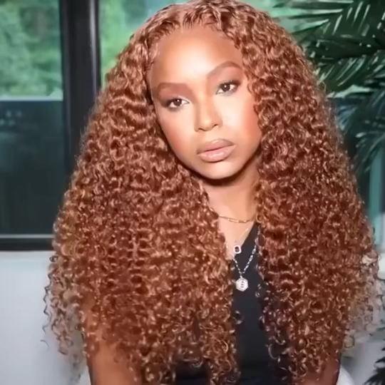 BL 250%Density 13x4 Jerry Curly Chocolate Brown Lace Front Human Hair Wigs For Women Color #4