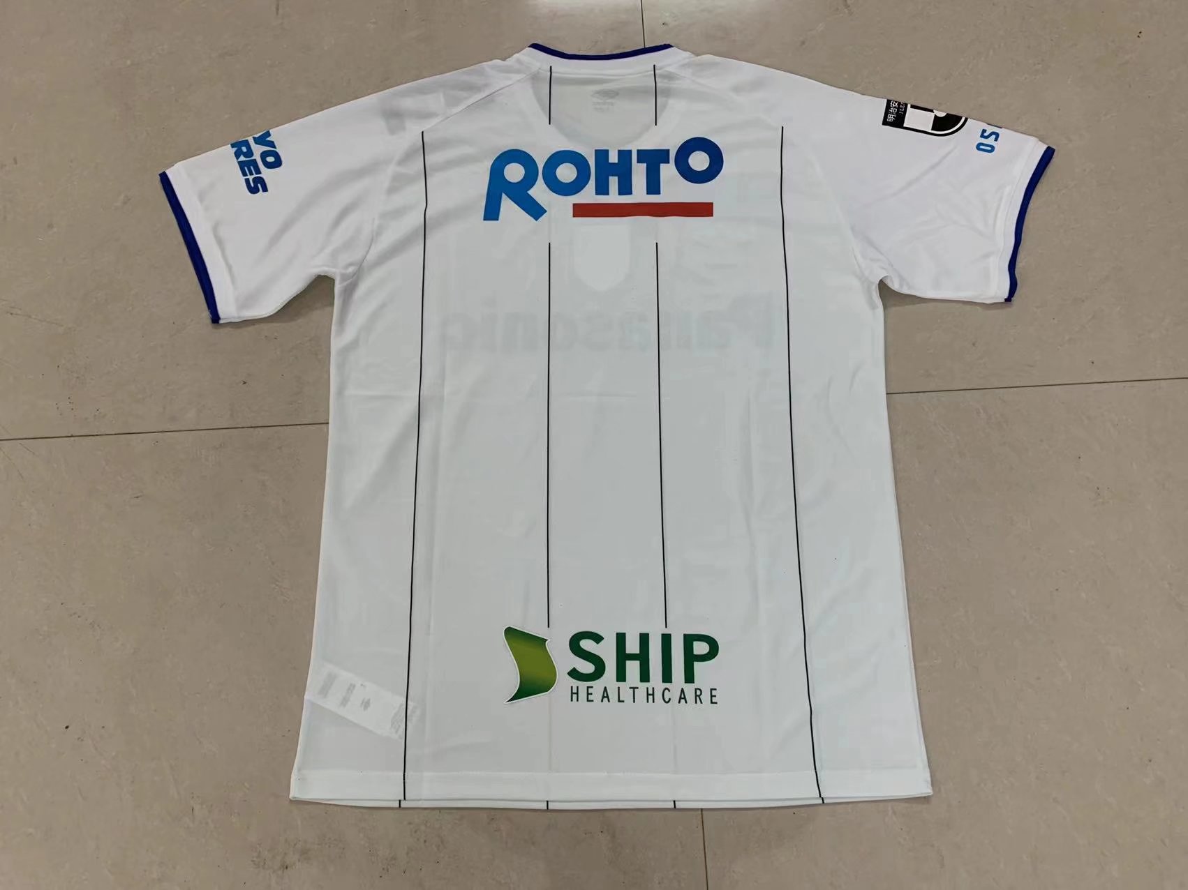 Gamba Osaka Soccer Jersey Away Replica 2022