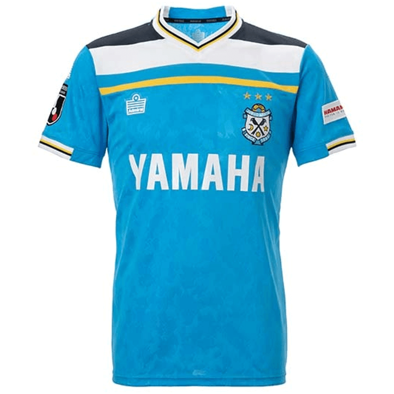 Jubilo Iwata Soccer Jersey Home Replica 2022