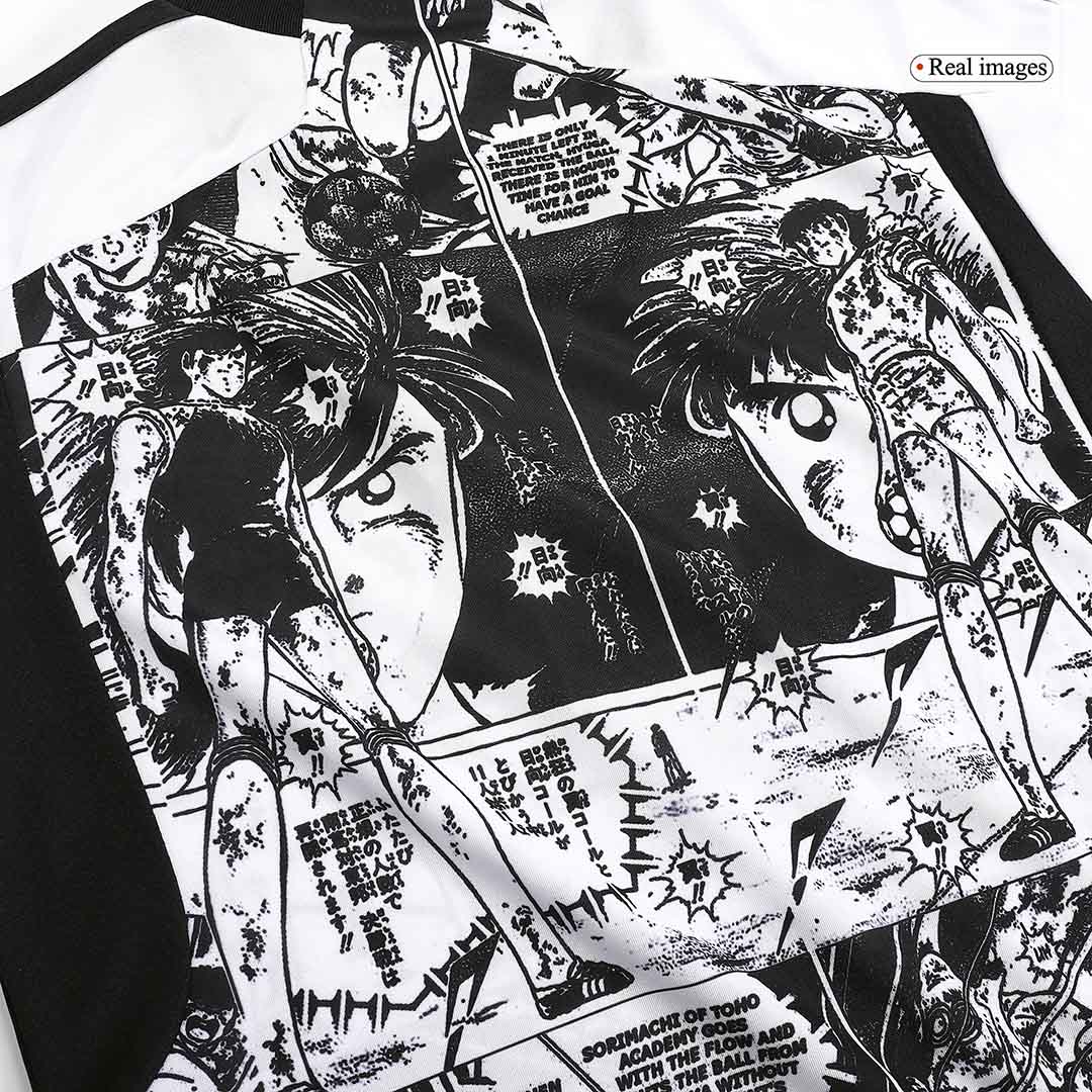 Japan X Captain Tsubasa Jersey 2023