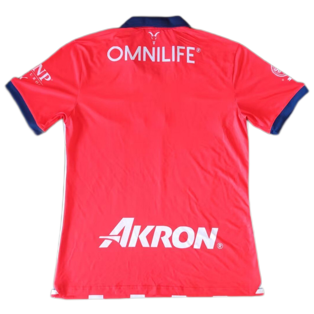 Chivas Jersey Home 2023/24