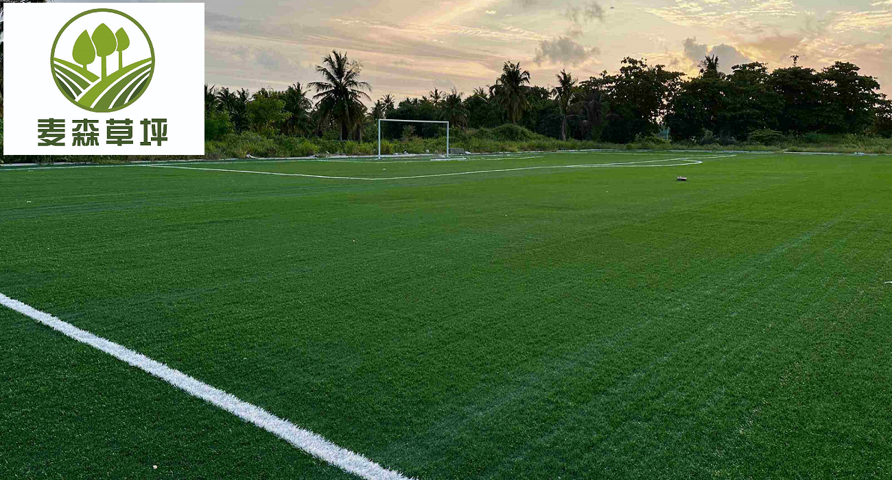 Maldives-Kaashidhoo-11-a-side football field 111X73