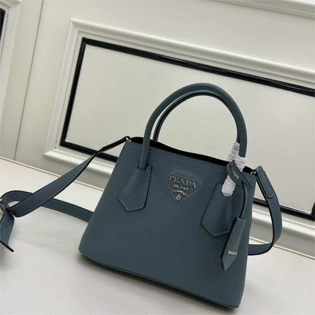 Prada-Delicate lychee patterned doublebaini shopping bag