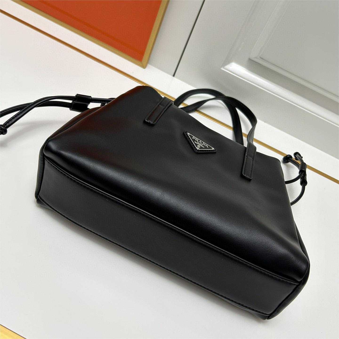 Prada-Drawstring Cloud Bag