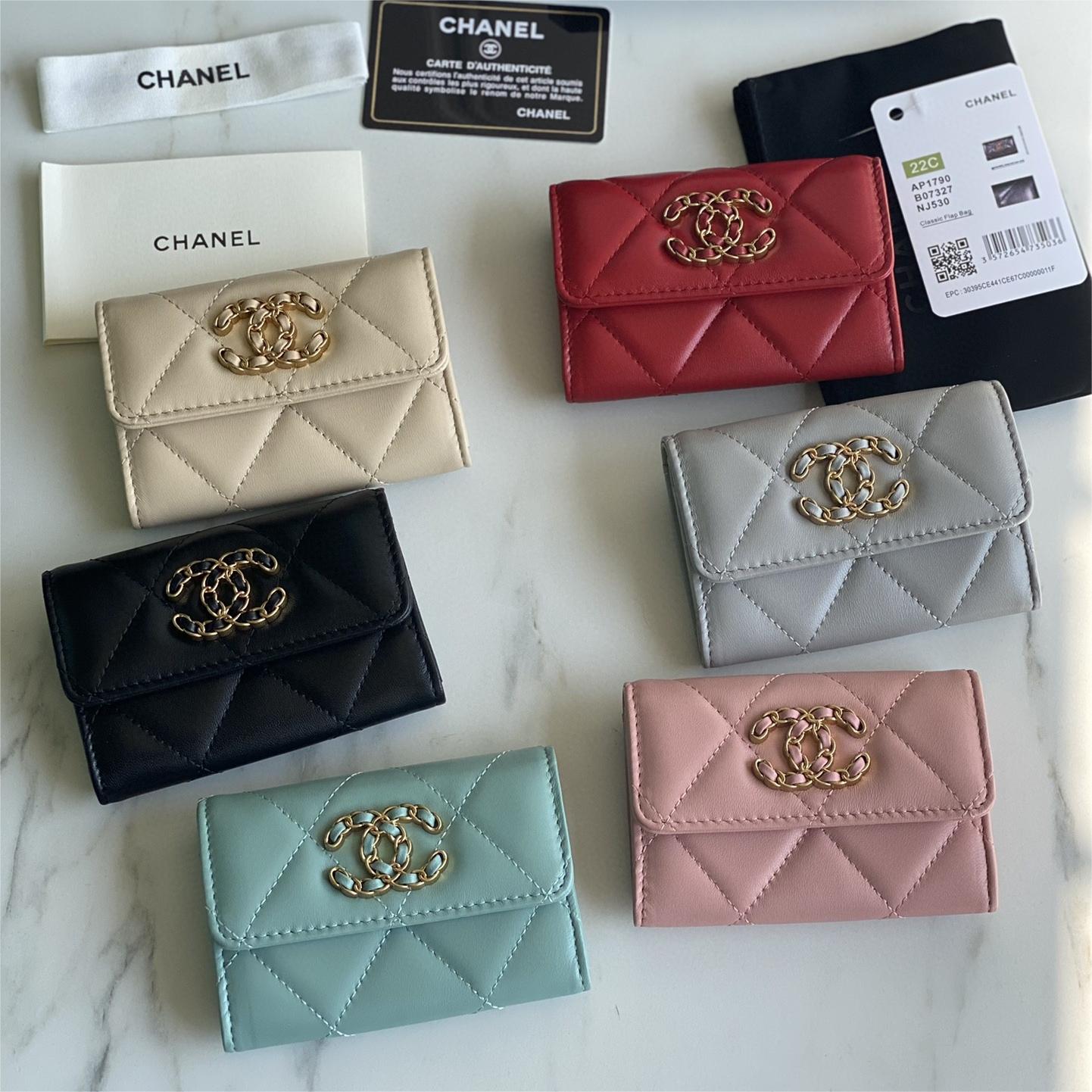 Chanel-Daling Grid Cap Wallet