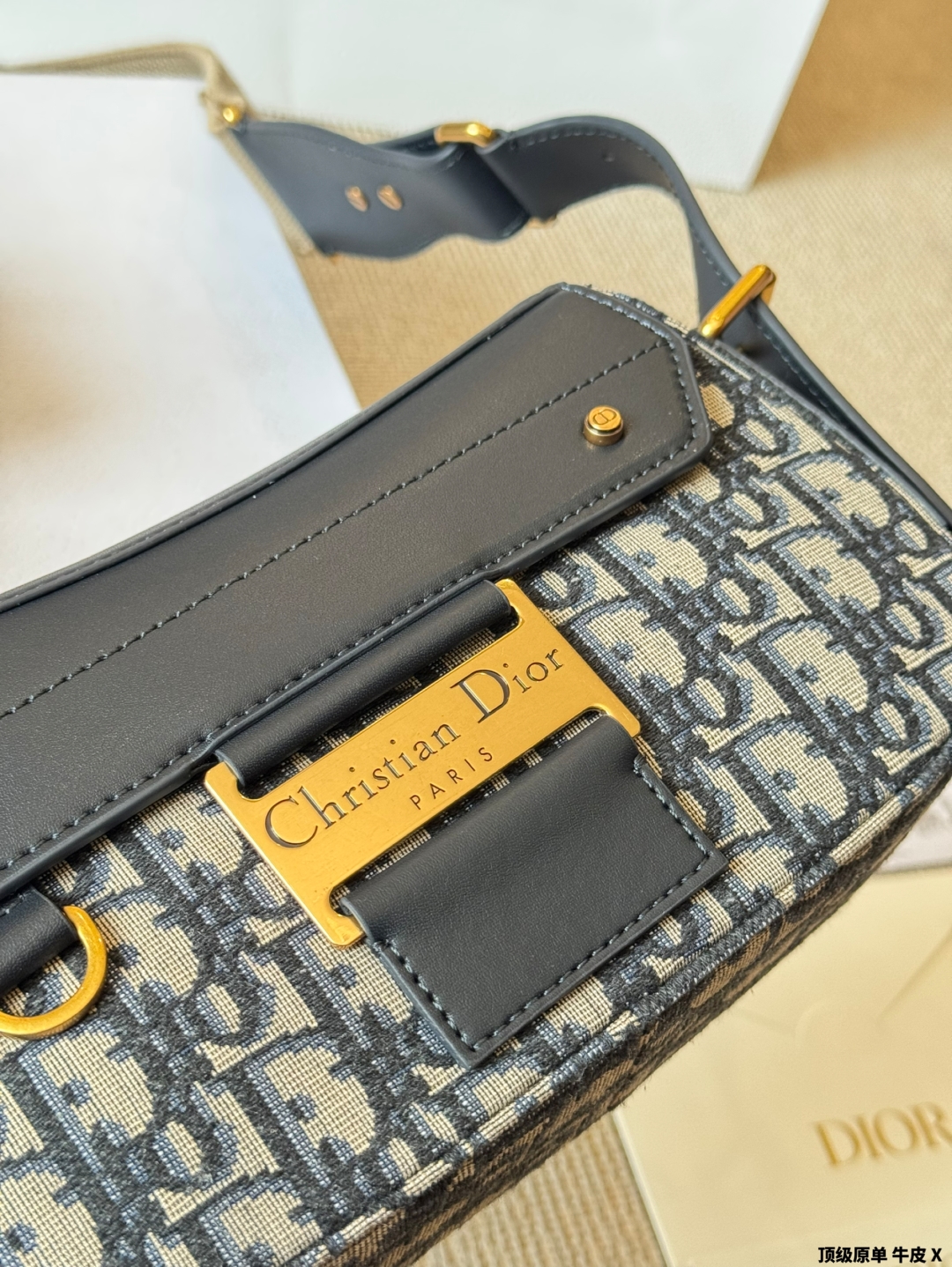 Dior - Small Streetchic Bag