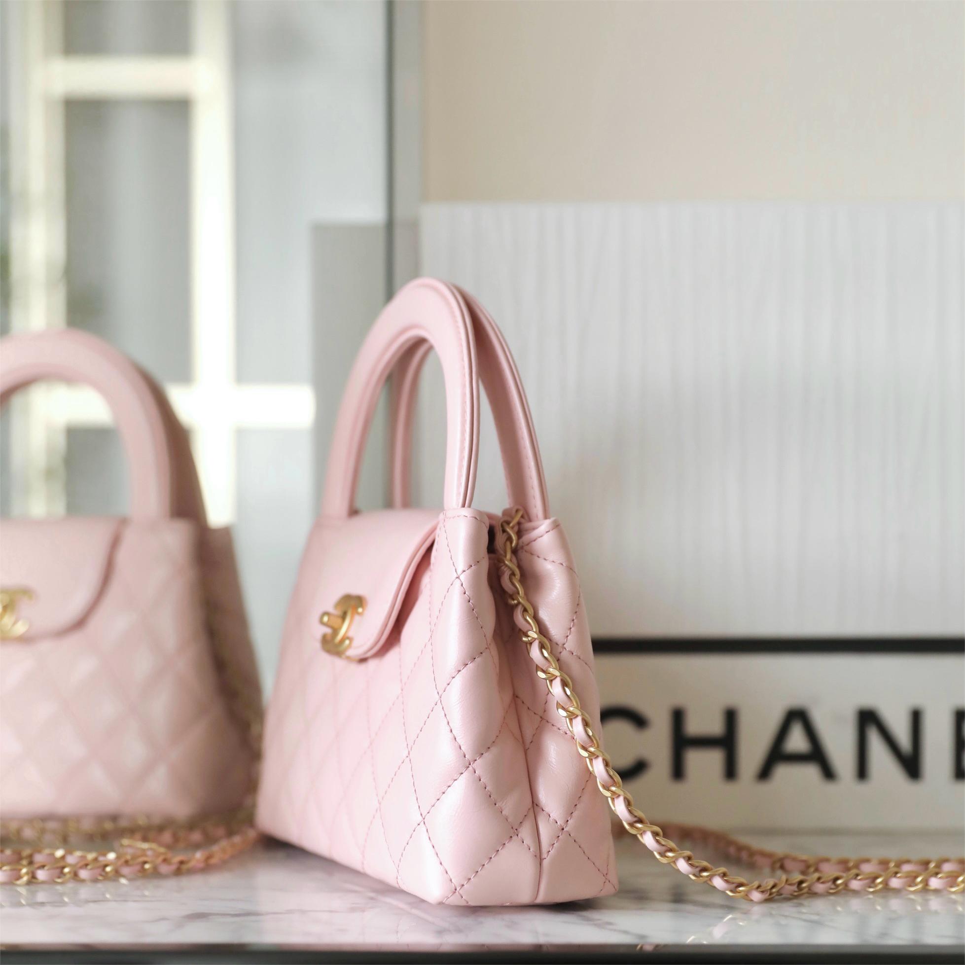 Chanel-Kelly Large Pink Handheld Chain Bag