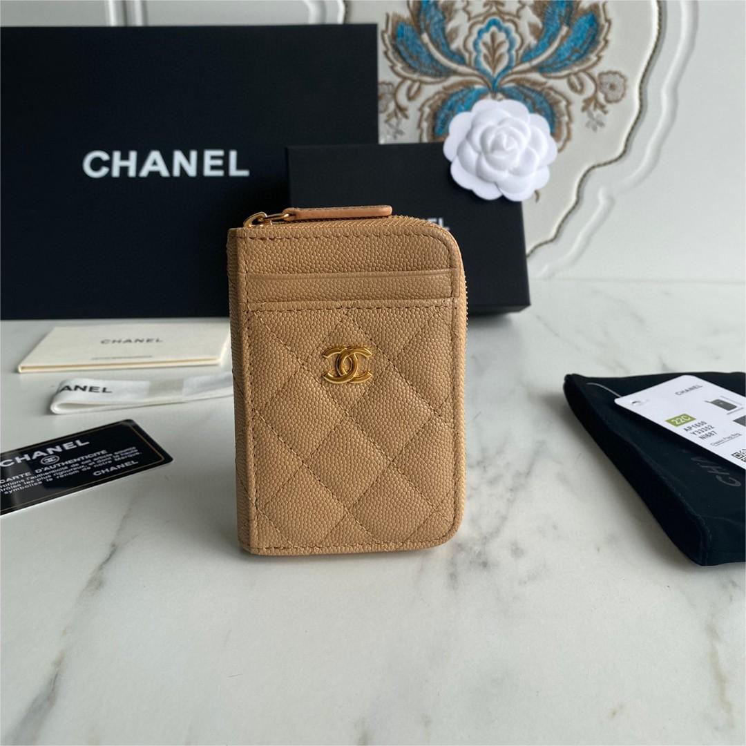 Chanel-Small zipper coin purse