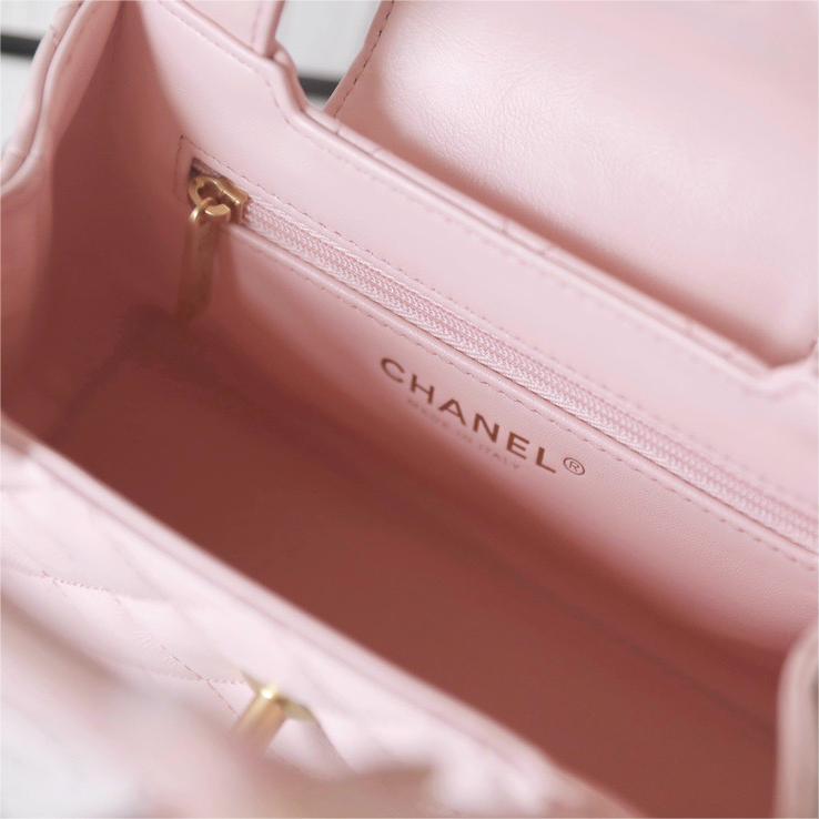 Chanel-Kelly Large Pink Handheld Chain Bag