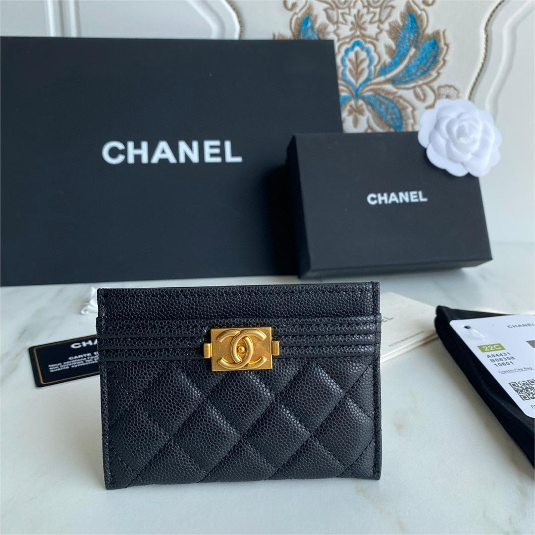 Chanel-Lingge Pattern Leboy Card Bag