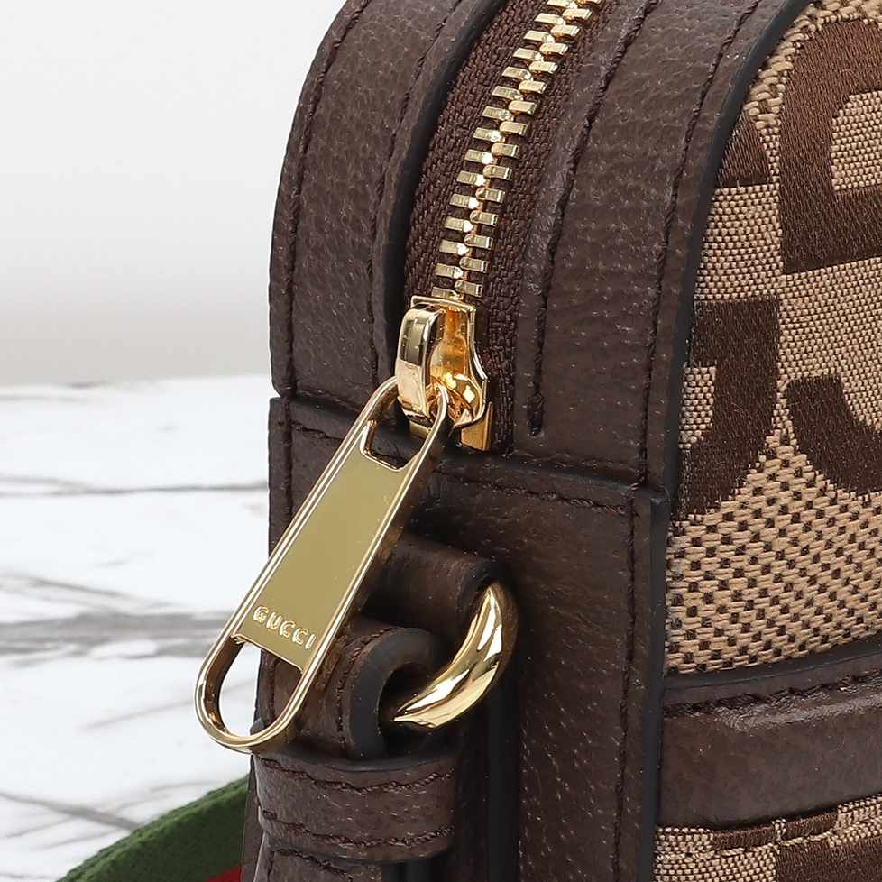 GUCCI- Jumbo Brown Shoulder Crossbody Bag