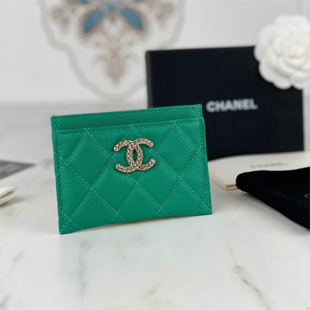 Chanel-Ball pattern single card bag