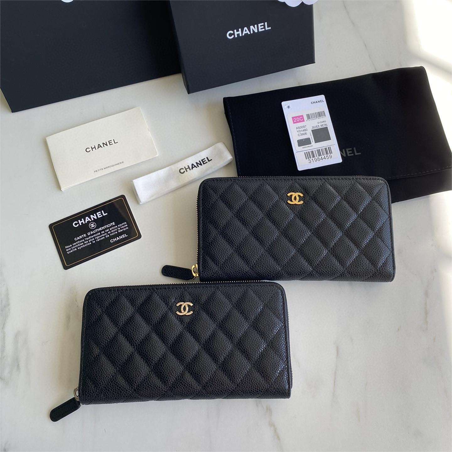 Chanel-Lychee patterned zipper long wallet
