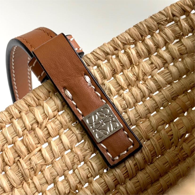 LOEWE-Small Lafite Grass and Beef Leather Square Basket Handbag