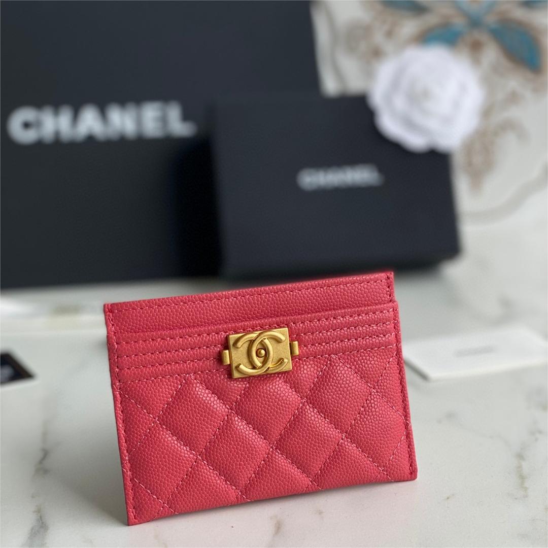 Chanel-Lingge Pattern Leboy Card Bag
