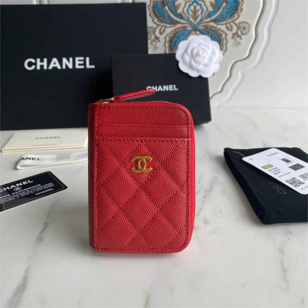 Chanel-Small zipper coin purse