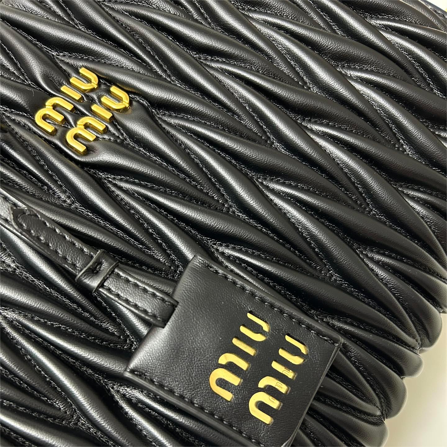 MIU MIU-Soft sheepskin tote bag