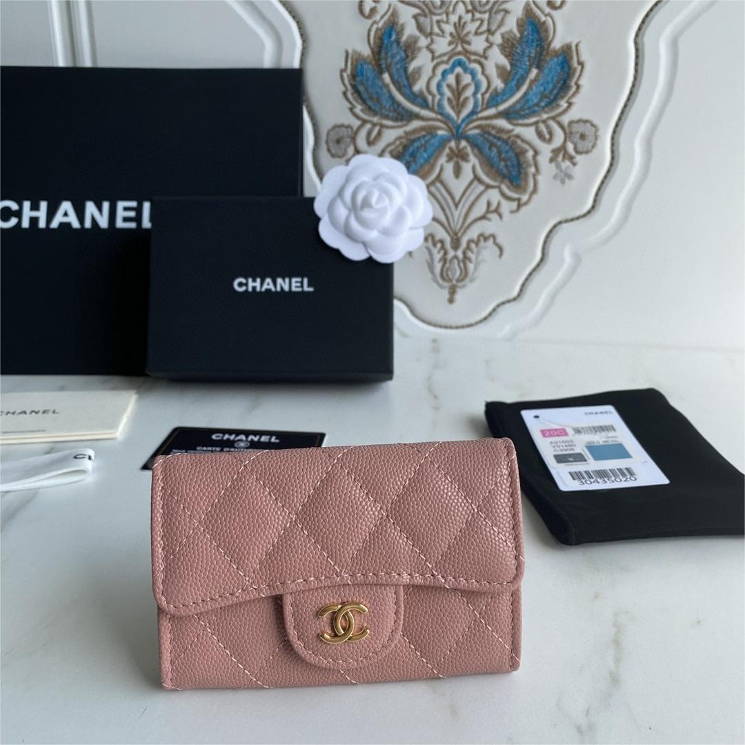Chanel-Caviar, cowhide, gold buckle wallet
