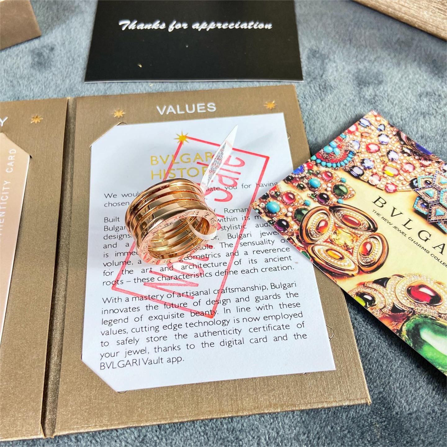 BVLGARI-Rose gold spring ring