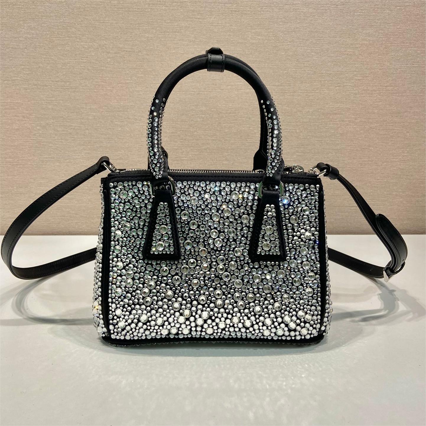 Prada-Crystal Killer Bag