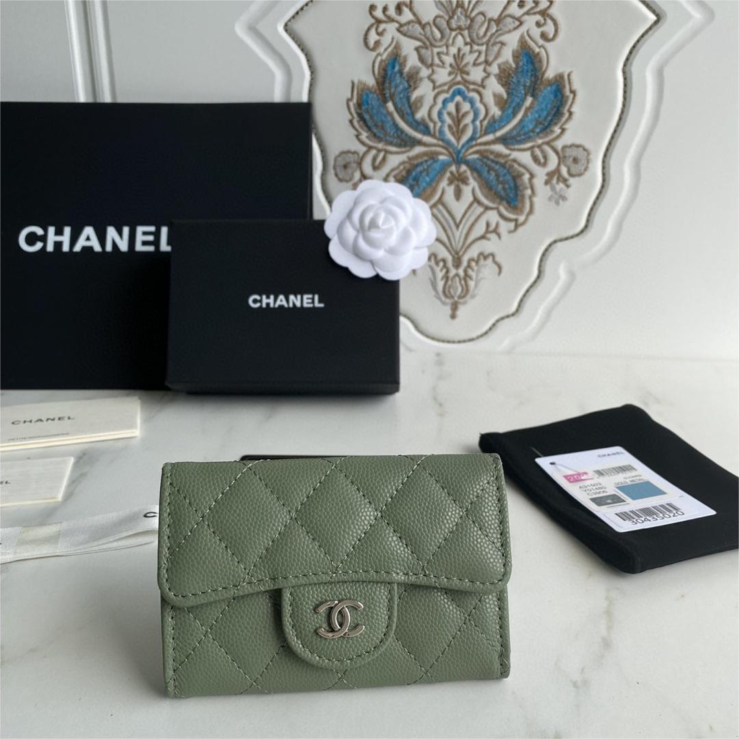 Chanel-Caviar, cowhide, silver buckle wallet