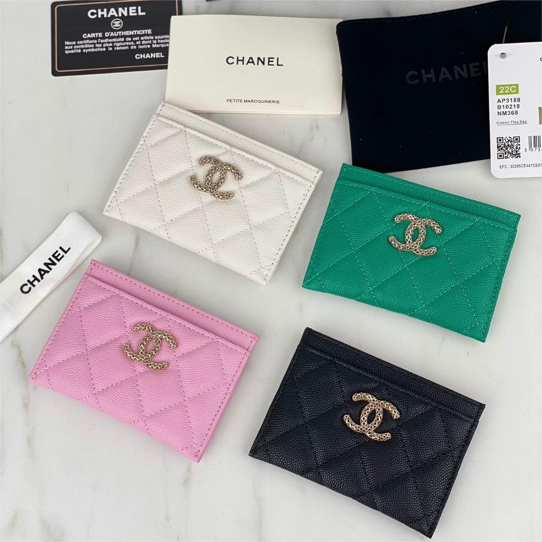 Chanel-Ball pattern single card bag