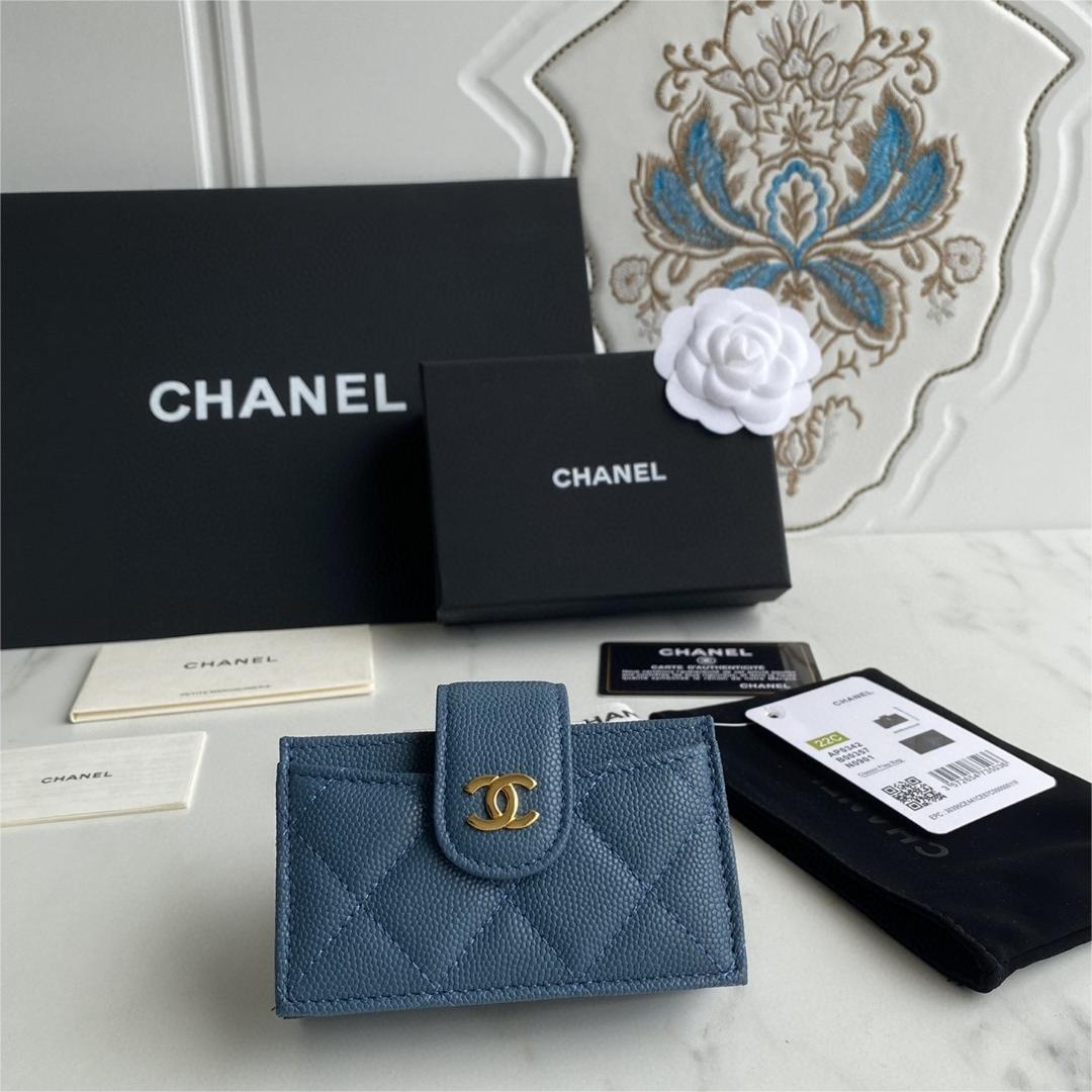 Chanel-Organ card bag