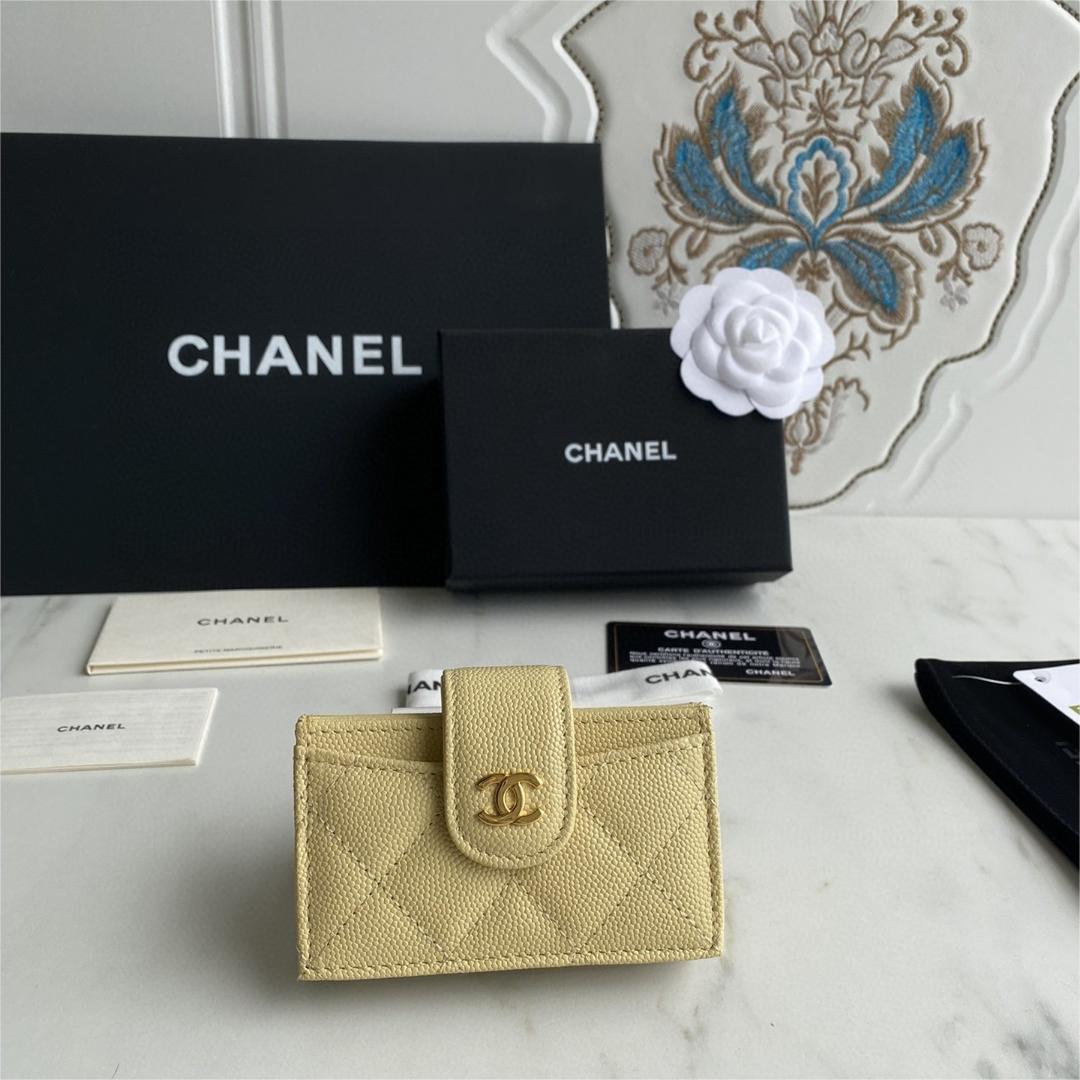 Chanel-Organ card bag