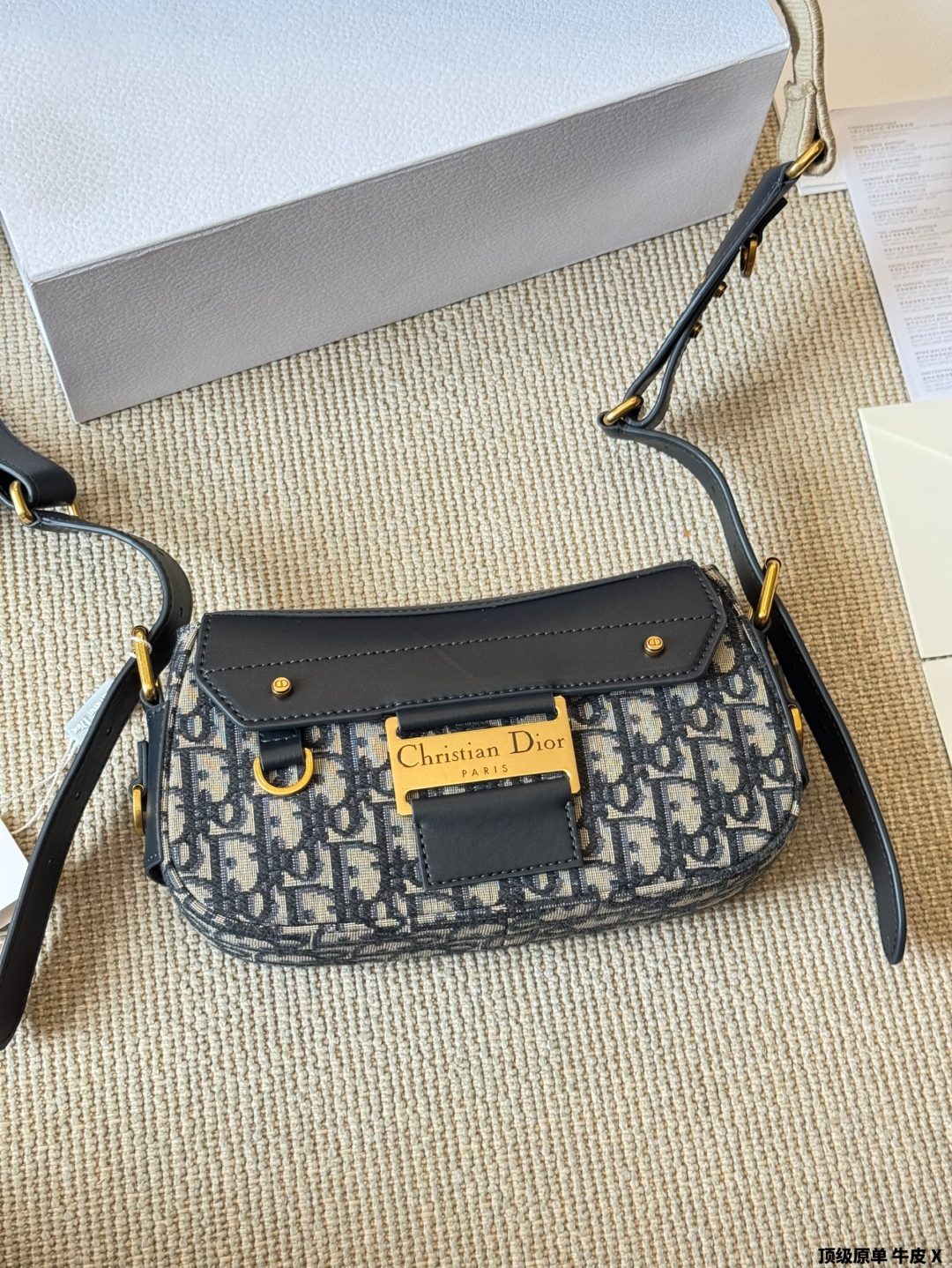 Dior - Small Streetchic Bag