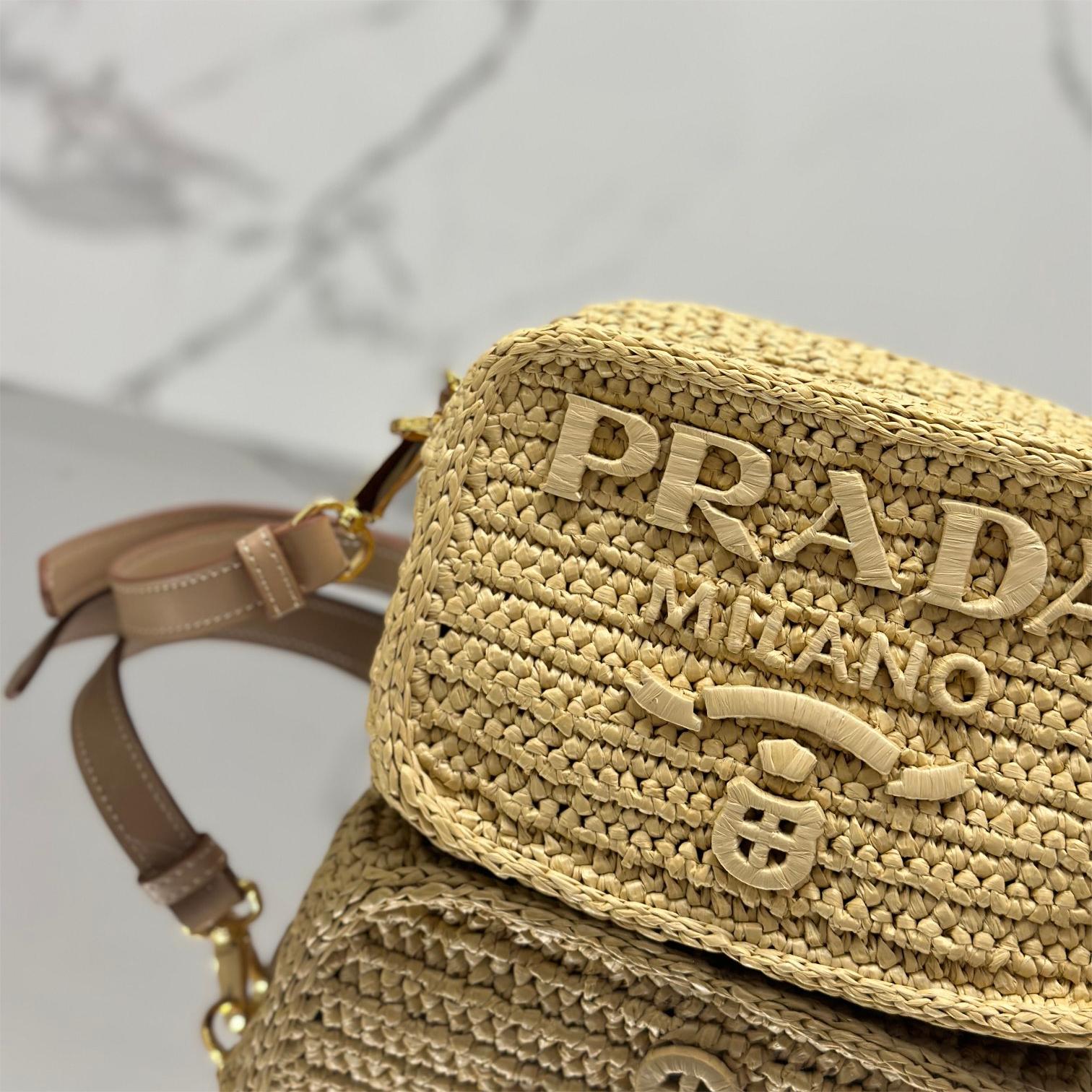 Prada-Straw Camera Bag