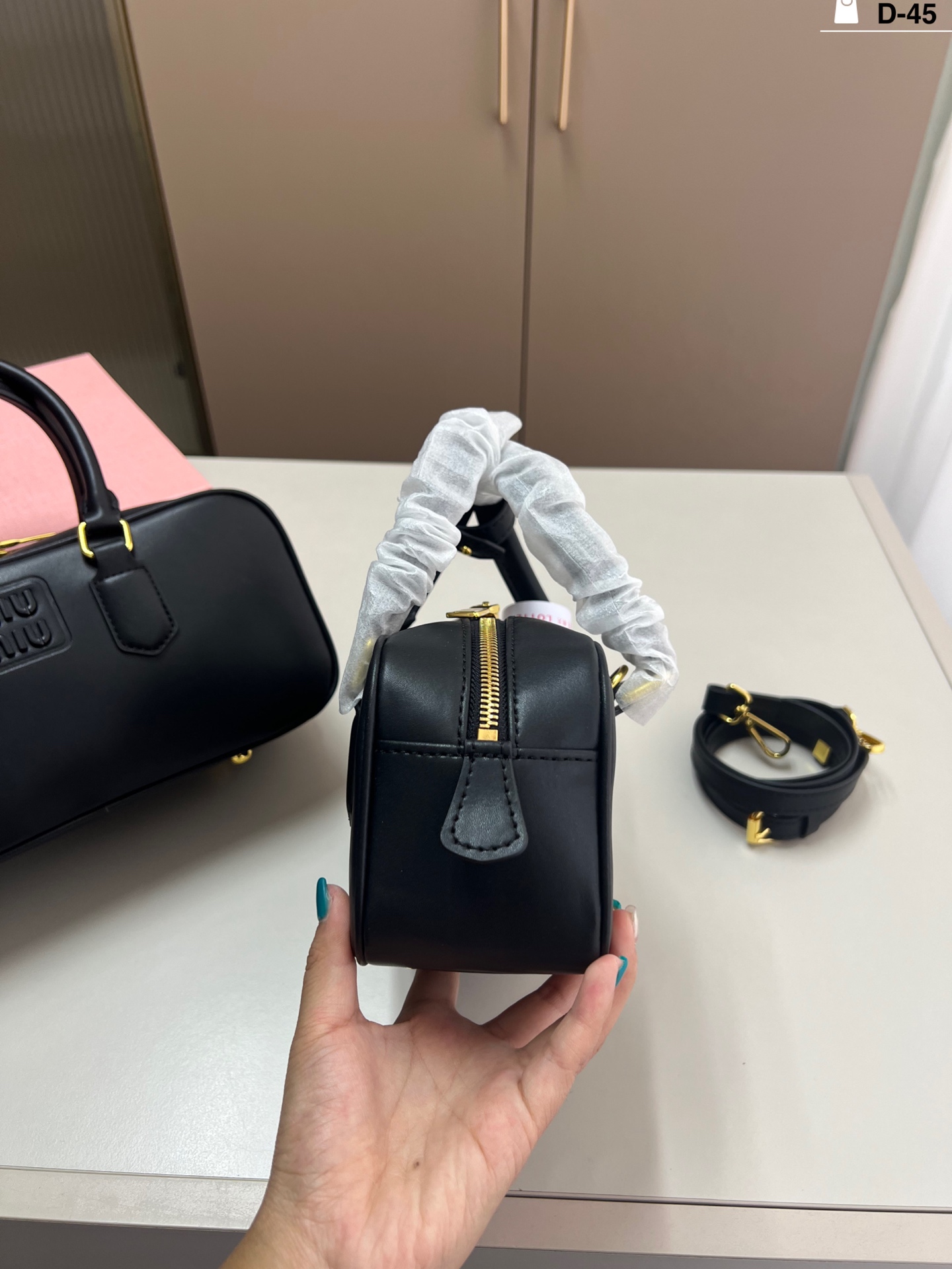 MIU MIU - Arcadie Leather Mini Shoulder Bag Black