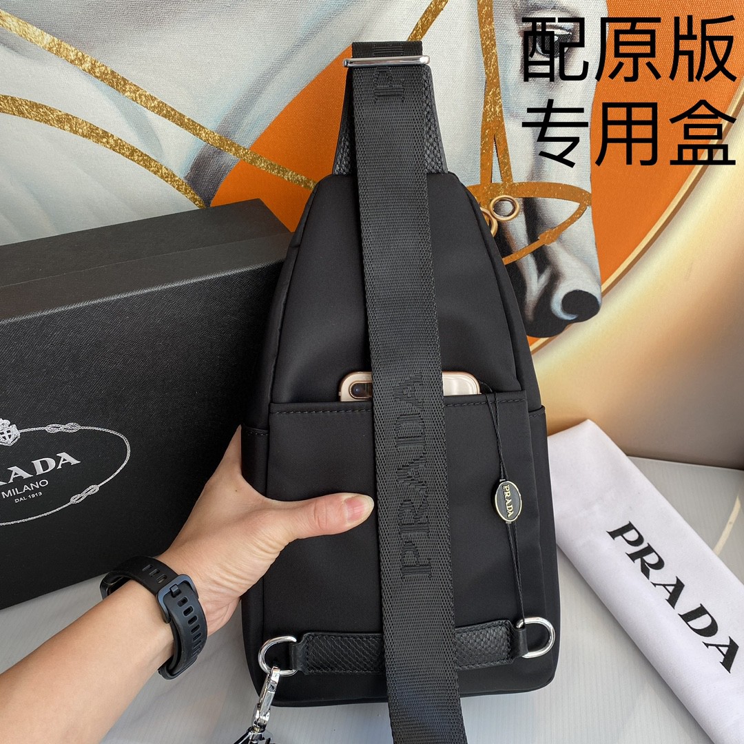 Prada-Imported nylon fabric men's chest bag