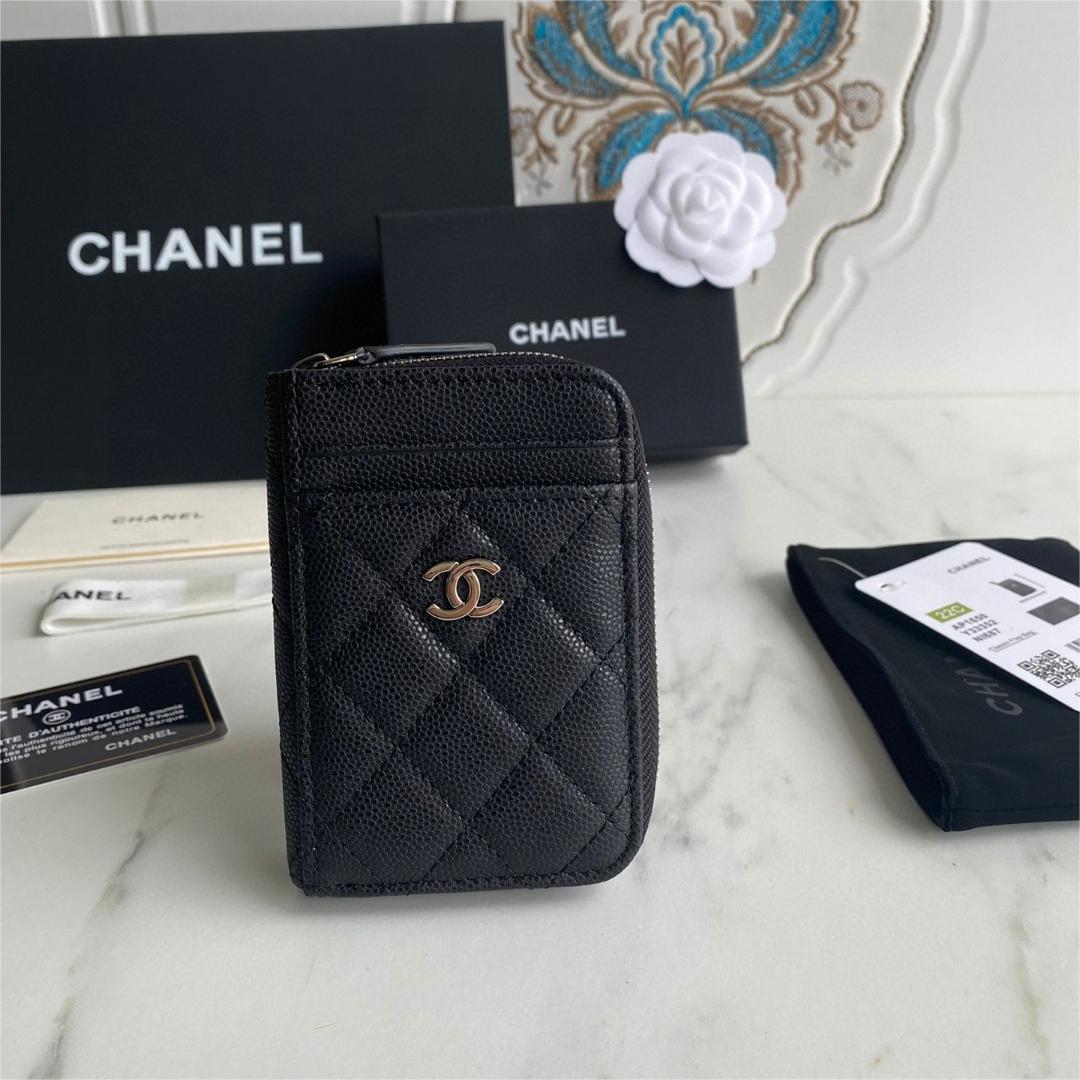 Chanel-Small zipper coin purse