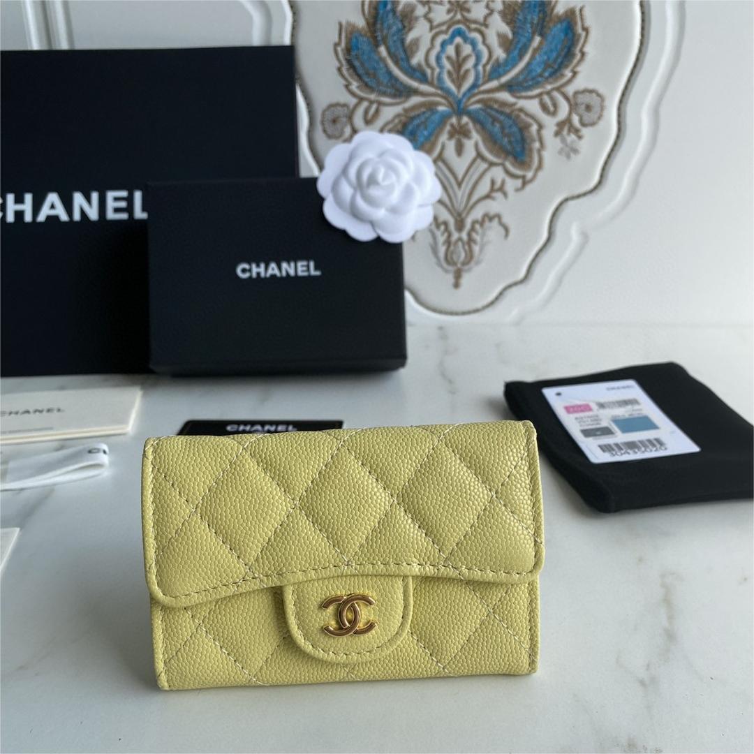 Chanel-Caviar, cowhide, gold buckle wallet