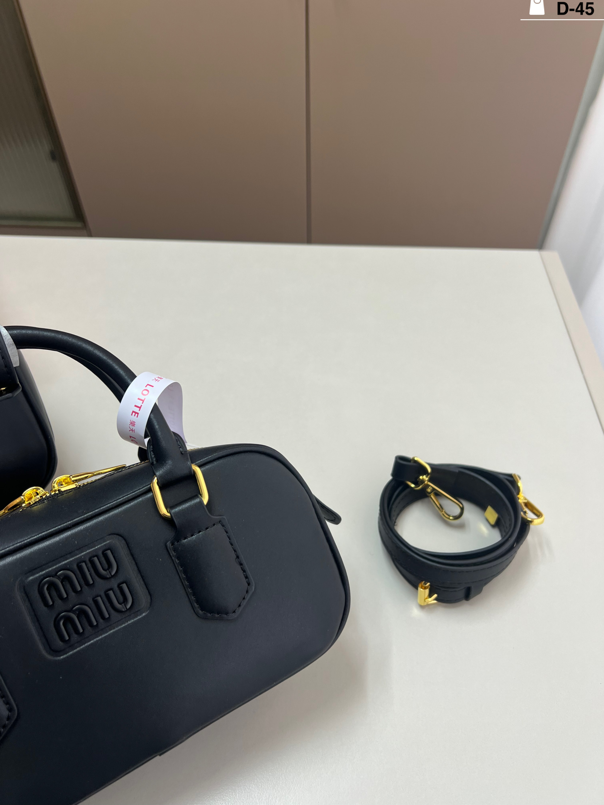 MIU MIU - Arcadie Leather Mini Shoulder Bag Black