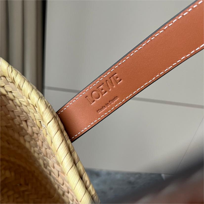LOEWE-Palm leaf and cowhide leather Basket handbag