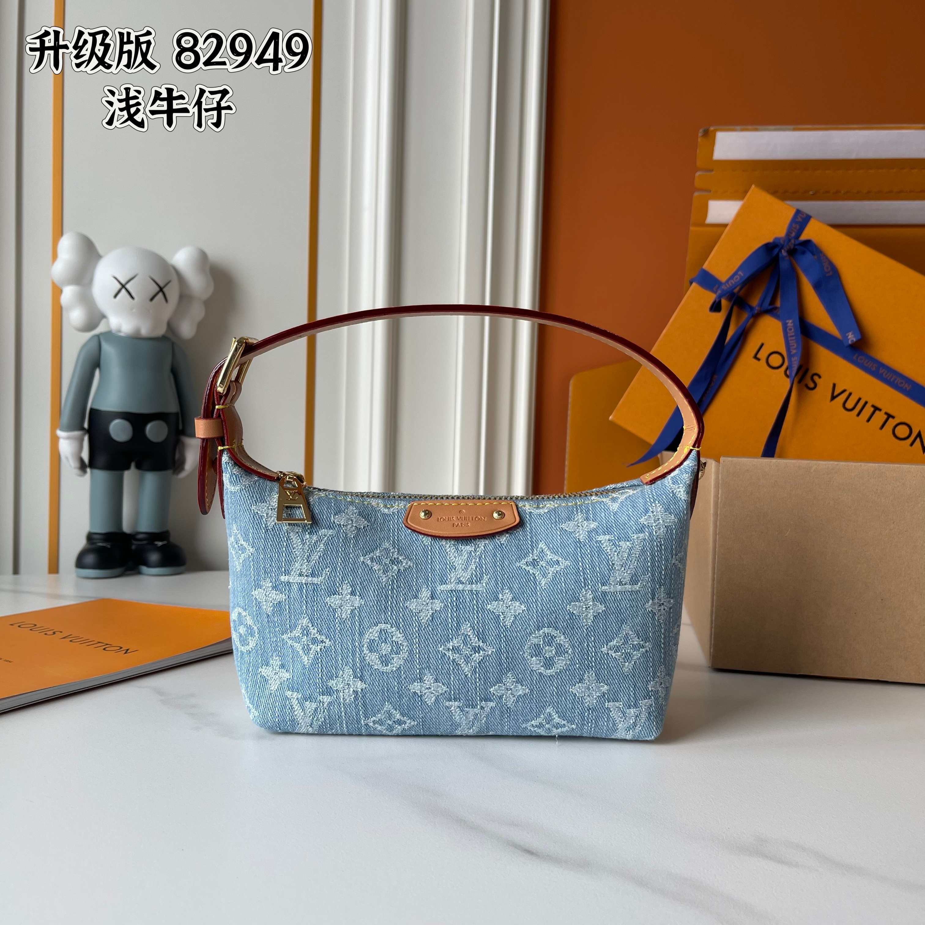 LV Denim Blue Pochette Handbag