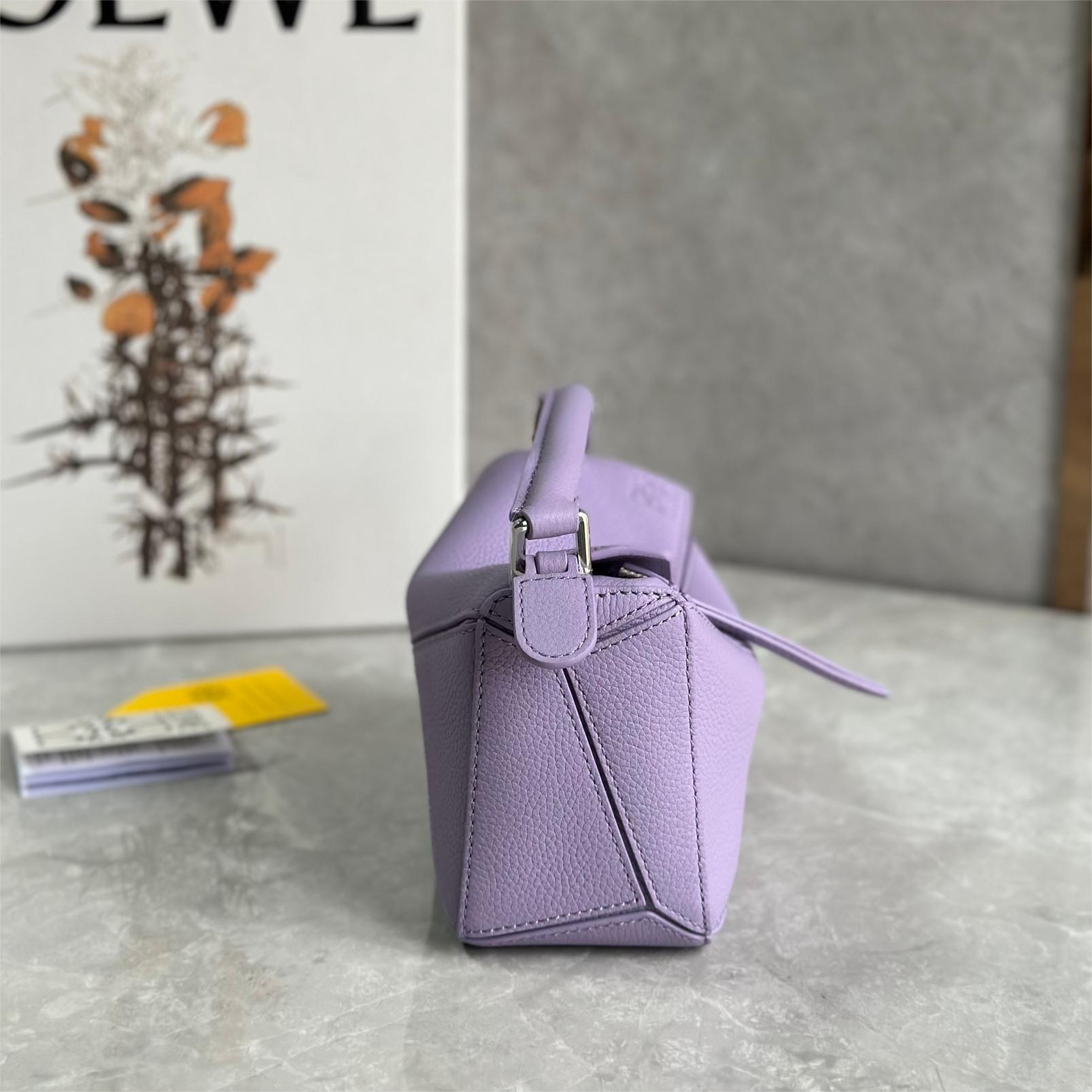 LOEWE-Puzzle Lychee Peel Family