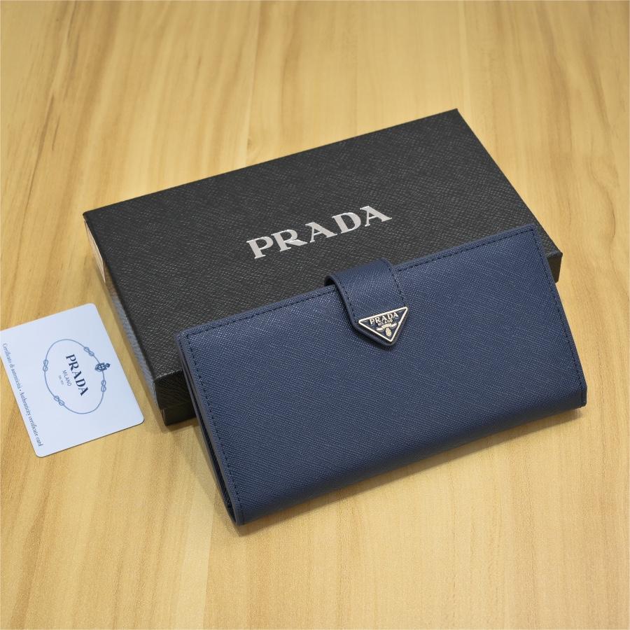 Prada-Suit clip