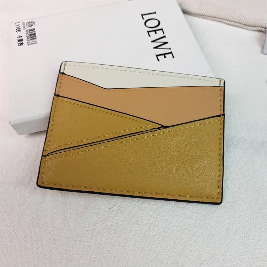 LOEWE-7-color card package, ID package