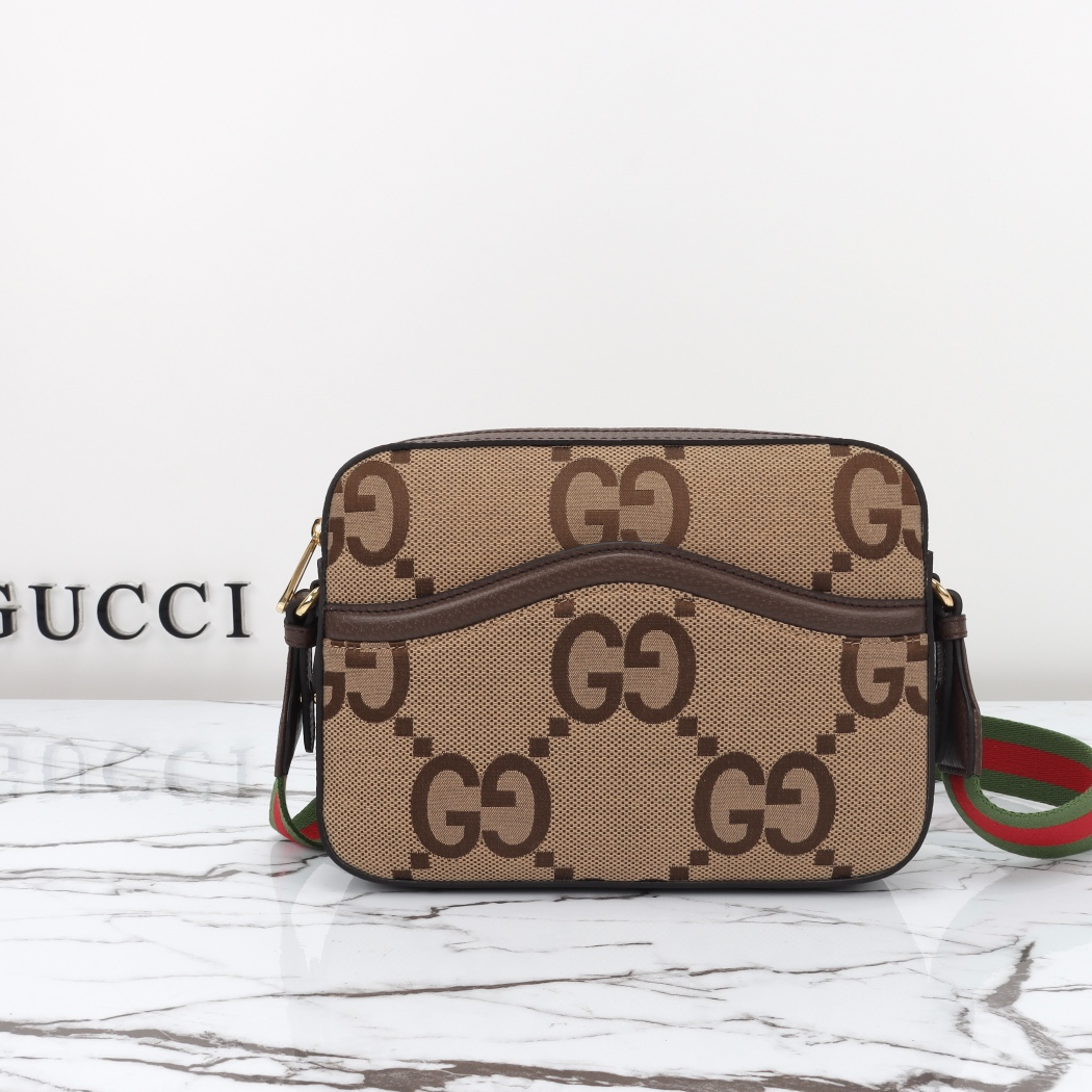 GUCCI- Jumbo Brown Shoulder Crossbody Bag